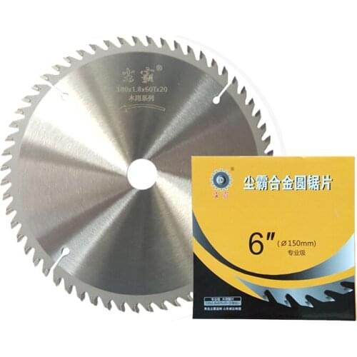 Special saw blade for dust-free saw Ultra-thin alloy 150mm6 inch cutting blade 125mm5 inch circular saw blade