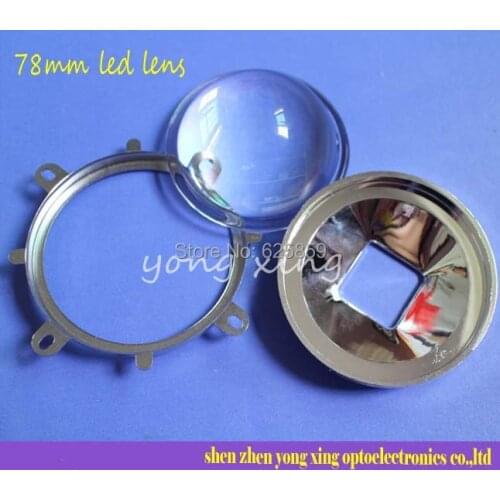 78mm Lens + 82mm Reflector Collimator Base + 85mm Fixed bracket For 20W-100W LED