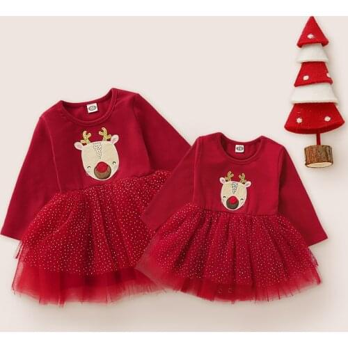 ATHRUN Clothes For A Family Photo Shoot