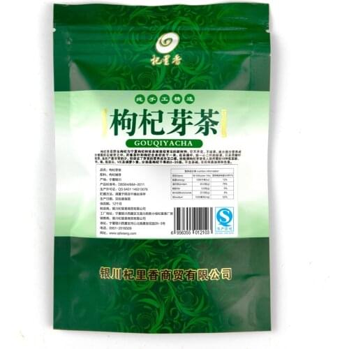 Free shipping 30g/bag Chinese wolfberry bud tea bag new tea Ningxia Zhongning wolfberry tea