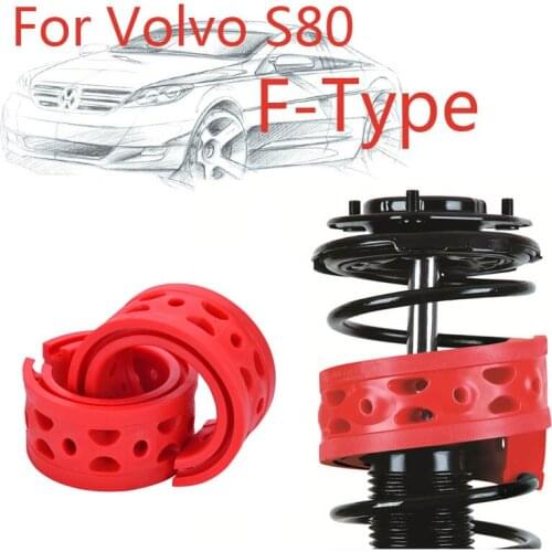 Jinke 1pair Front Shock SEBS Size-F Bumper Power Cushion Absorber Spring Buffer For Volvo S80