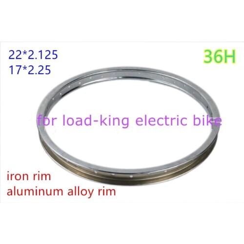Wholesale 22*2.125/17*2.25 rim for electric bike,22inch iron or aluminum wheel/rim for load king electric bicycle/ebike