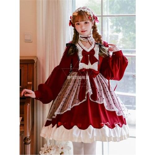 Japanese Lolita Princess Red Dress Long Sleeve OP Student Uniform Kawaii loli Skirt free shipping