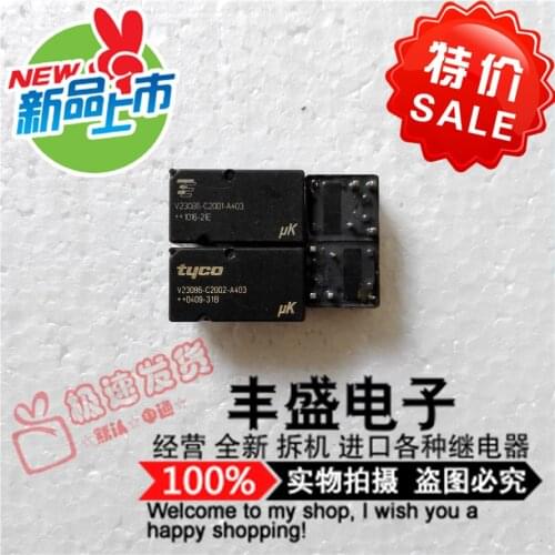 V23086-C2001-A403 Genuine Relay 10 Feet Spot Brand New