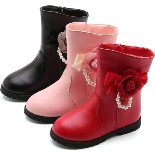 Bulegao Children's Leather Shoes