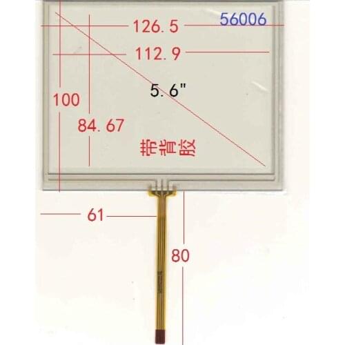 Dr. World KT300 Lang Ren car V30 Decoder 5.6-inch 126 * 100