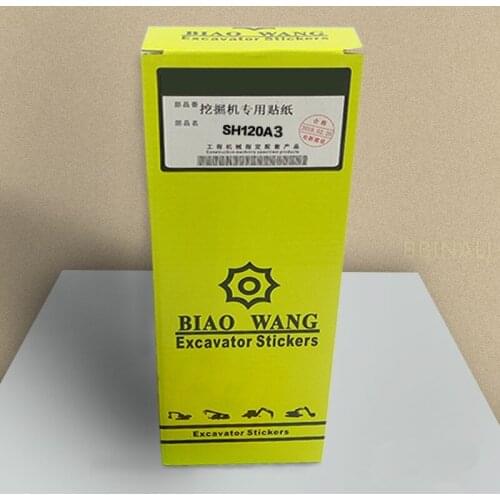 Excavator full car stickers Body sticker Logo labeling excavator accessories For SUMITOMO SH120A1/A2/A3