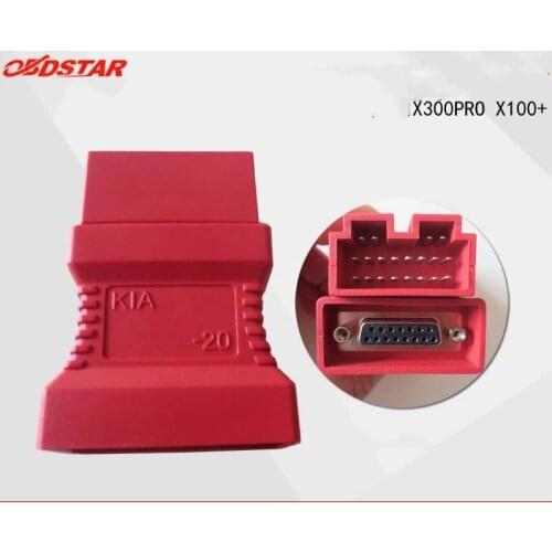 For OBDSTAR for Hyundai Kia -20 OBD II Connecter for X100+ X300PRO OBD 2 OBD-II Adaptor OBDII Obd2 Adapter OBD2