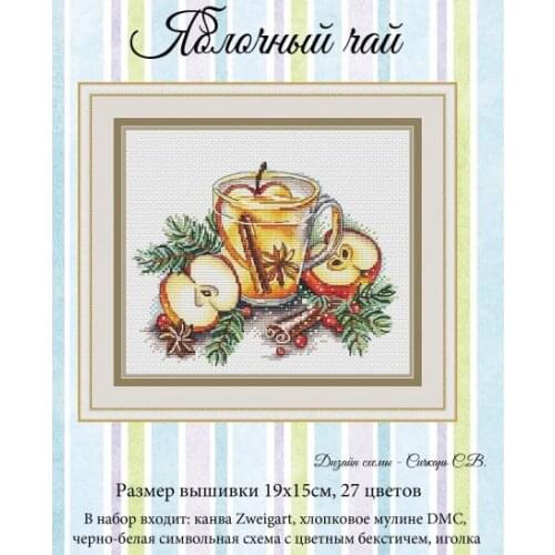 Needlework Cross stitch Handmade 14CT Counted Canvas DIY,Cross-stitch kits,Embroidery Apple afternoon tea 29-25