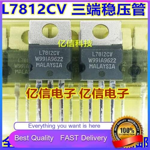 10Pcs/Lot New Original L7812CV 7812 TRIPLE-TERMINAL Voltage-Regulator TUBE 1.5A12V TO-220 DIRECT PLUG Good Quality