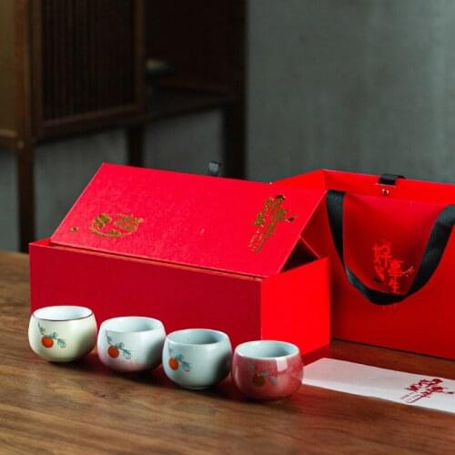 Tea Cup Gift Box Set Kiln Baked 4 Tea Master Cup Kung Fu Tea Cup Tea Set Ceremonial Cup Bubble Tea Cup Chinese Style Tea Cup