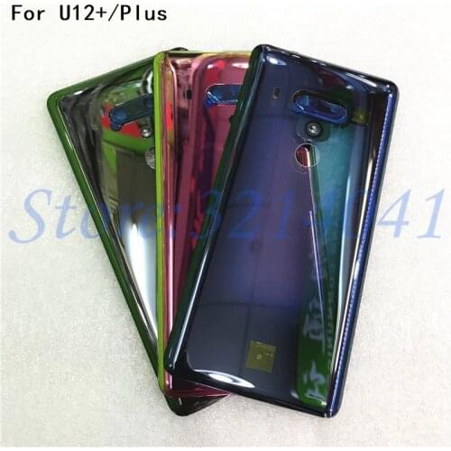 Emmaone Cases For Phones HTC U12 Plus China