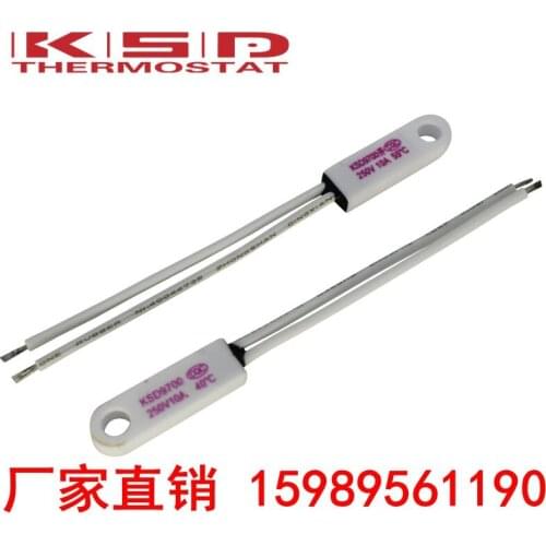 10 PCS Ceramic Perforated Thermostat Ksd9700 125 Degrees Normally Open Normally Closed 10A 250V Temperature Open