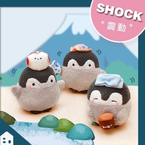Kawaii Penguin Plush Keychain Vibrate Stuffed Toy Scalable Keychain For Bags Kids Gift