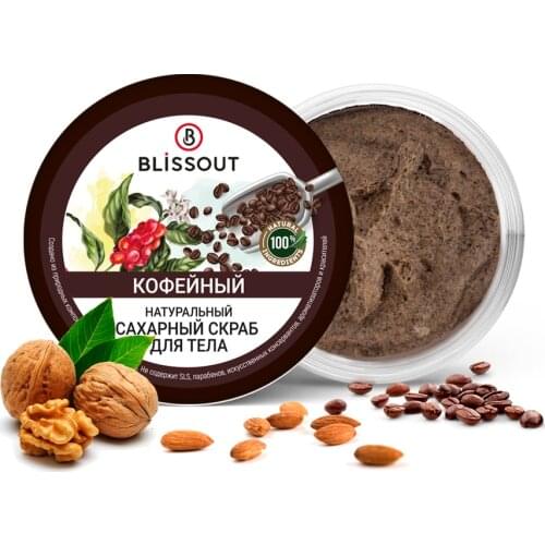 BLISSOUT Bath And Shower Products