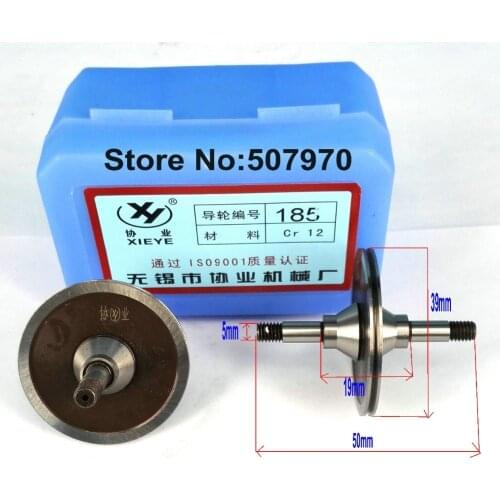 Double Arm EDM Guide Wheel Pulley 185 (OD39* L50) for CNC Wire Cut Machine