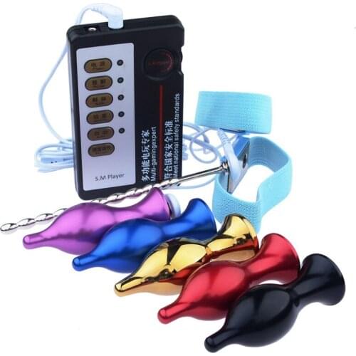 Electrotherapy Toys Intimate Toys Urethral Rod Sex Toys for Women Metal Butt Plug Sex Shock BDSM Accessories Anal Toys Sex Shop
