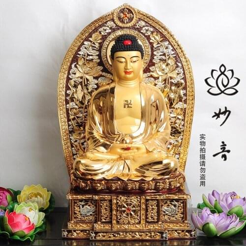 OFFICE HOME family business Health efficacious Protection Talisman # Buddhism the Buddha brass 24 K gilding statue-50 CM TALL