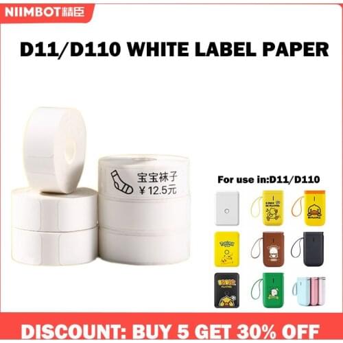 D11/D110 Niimbot Printer White Paper Label Waterproof Anti-Oil Price Label Pure Color Scratch-Resistant Label Sticker Paper