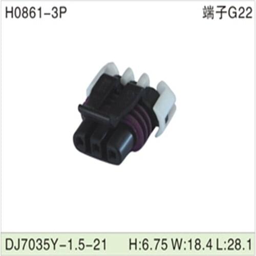 Free shipping 500pcs DJ7035Y-1.5-21 1.5mm 3Pin AMP Car Electrical Wire Connectors for AUdi,VW，BMW，Honda，Toyota，Ford，Mitsubishi