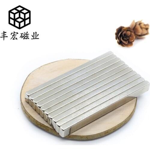 F50 * 5*4 strong magnetic square bar iron absorbing stone magnet N40 magnet 50*5*4 environmentally friendly electroplating