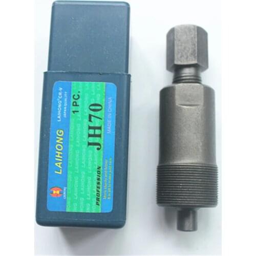 Motorcycle Repair Tool Magnetic Motor Pull Code Motorcycles Maintenance Tools Rotor Rama For Jh70 Cg Xf Gy6 125c