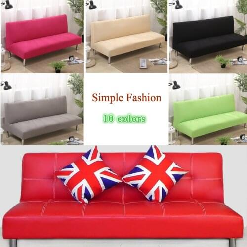 Lovely Solid Sofa Covers for Folding Sofa Bed 8 Colors Available