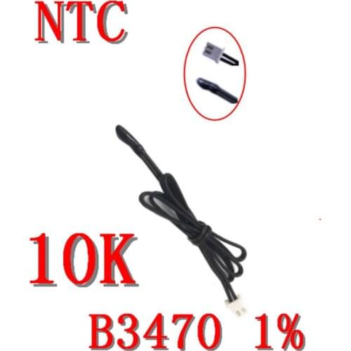 Air head / water drop head NTC thermistor B3470/10K NTC temperature sensor 10K B3470 negative number thermostat NTC10K-3470