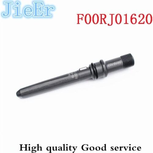 High-pressure intake nozzle assembly F00RJ01620 is suitable for injector models 0445120121, 0445120122, 0445120236. 121/122