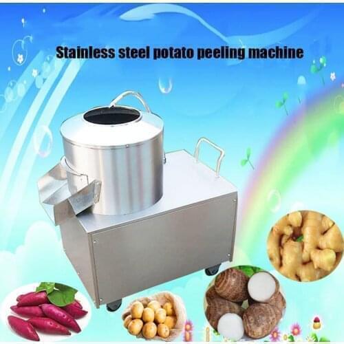 2020 new restaurant electrical industry potato peeling machine/commercial potato washing peeling machine Potato sweet potato, Je