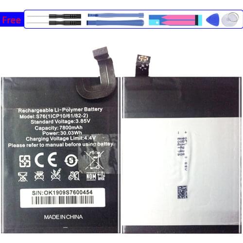 10000mAh Battery for Oukitel WP7