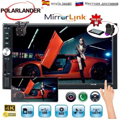 Radio cassette player 7'' 2din Touch Screen Bluetooth with Rear View Camera Mirror Link FM USB TF AUX Car MP5 Player With Camera