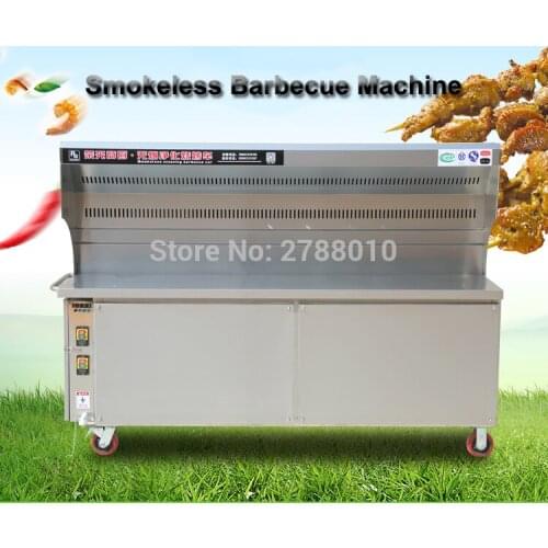 Fumeless Grilling Machine Commercial Barbecue Machine Environmental Smoke-free BBQ Car Smokeless Purification Barbecue Car