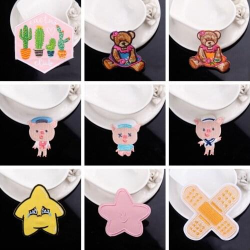 DIY Cartoon Patches Pig Bear Embroidered Patches For Clothing Iron On Patch Icons For Clothes Stickers Garment Apparel Accessory