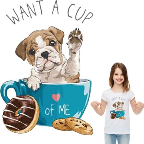 Dog In The Cup Parches Clothes Fashion Diy Accessory Iron On Stickers Heat Transfer Stickers On Motorcycle Over Powder