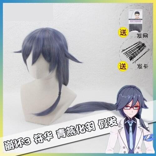 New Type Honkai Impact 3 Women Long Wig Cosplay MmiHoYo Heat Resistant Synthetic Hair Halloween Party Wigs + Wig Cap