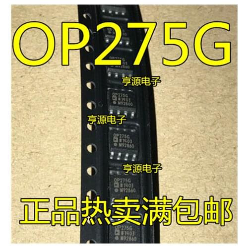 OP275GS OP275G OP275 OP275GSZ SOP-8