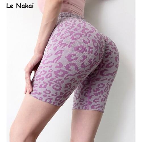 New Leopard Seamless short women biker shorts high waist yoga shorts scrunch butt booty shorts stretchy legging