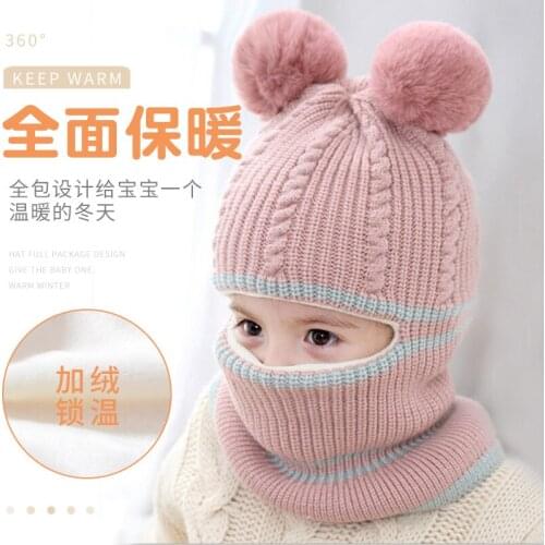 Winter windproof warmth and coldproof childrens windshield and dust cover