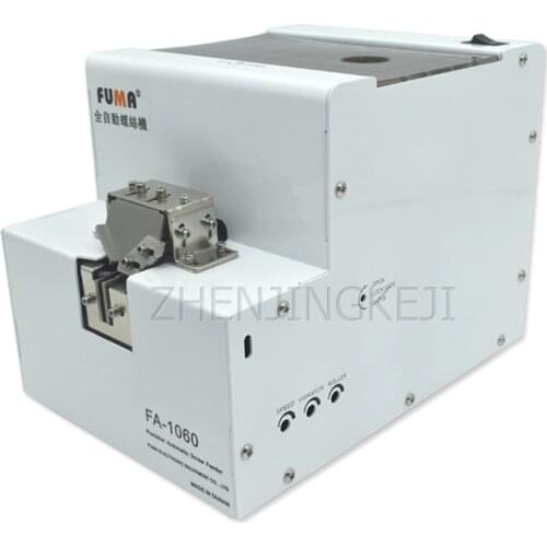 100-240V Large Silo Screw Machine High Capacity Fully Automatic Screw Arrangement Feeder Round Head Countersunk Self-tapping