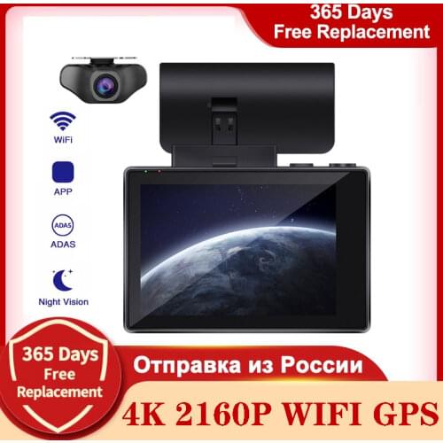 3 Inch OLED Screen 4K 2160P WIFI GPS ADAS Logger Dual Lens Car DVR Sony IMX415 Sensor Night Vision Dual Camera Dash Cam Recorder