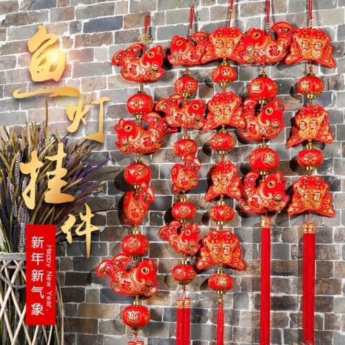 Decoration of Chinese New Year festive living room door porch layout