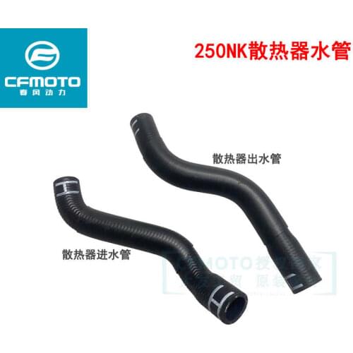For Cfmoto Motorcycle Original Accessories 250nk Cf250-a Radiator Outlet Pipe Water Tank Inlet Pipe