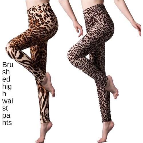 Fashion Womens Matte Print High Waist Sports Fitness Leggings Large Size Slim Body Small Feet High Waist Nine Cent Pants Women