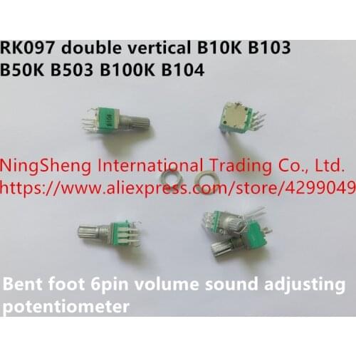 Original new 100% RK097 double vertical B10K B103 B50K B503 B100K B104 volume sound adjusting potentiometer 6pin (SWITCH)