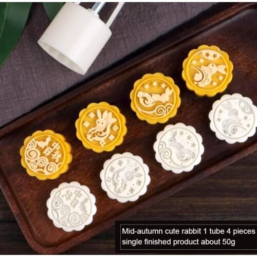 3D Flowers Stamps Moon Cake Decor Mould Barrel Round Mooncake Mold 50g Pastry Mooncakes Hand DIY Tool Kitchen Tools
