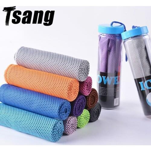 Quick Drying Cooling Microfiber Towel Swimming Towels Portable Outdoor Sports Towel Travel Yoga Gym Pilates Running Beach Towel