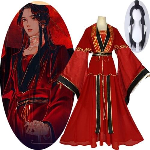 Anime Tian Guan Ci Fu Cosplay Costume Xie Lian Cosplay Xielian Red Han Fu Wedding Outfit Halloween Ghost groom Clothes dress