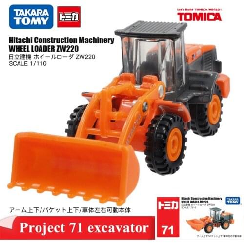 Original Tomy Mini TOMICA No.71 Hitachi Construction Machinery Mould Wheel Loader Diecast Miniature Car Model Kit Toy 742319