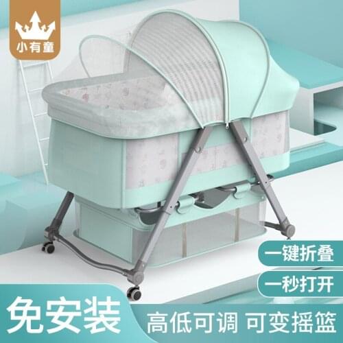 Movable Crib Foldable Height Adjustable Splicing Big Bed Baby Cradle Bed Bb Bed Milk Overflow Prevention Portable